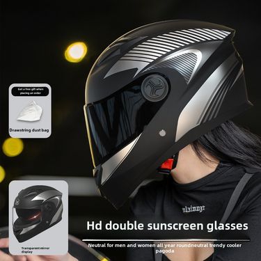 Electric Motorcycle Helmet Men's Four Seasons Universal Battery Car Locomotive Women's Full Helmet Winter Warm Helmet_voghion.com