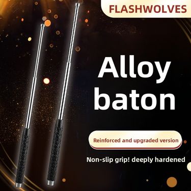 Alloy Steel Telescopic Stick, Legal Self-defense Weapon, Three-section Stick, Outdoor Car Self-defense Stick, Galvanized Whip Iron Bar_voghion.com