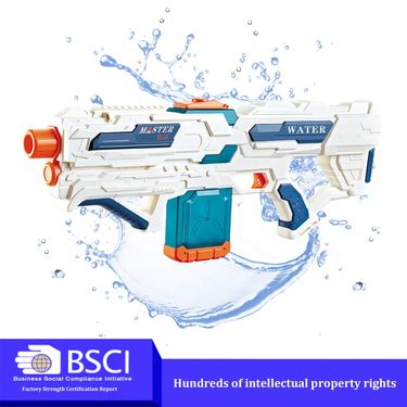 Automatic water absorption unlimited capacity electric suction gun toys electric toys_voghion.com