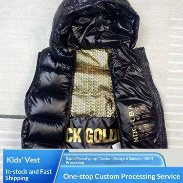 Cove 2025 New Black Gold Children's Down Cotton Thickened Boys And Girls Clothing Baby Toddler Big Kids Hat Detachable Vest_voghion.com