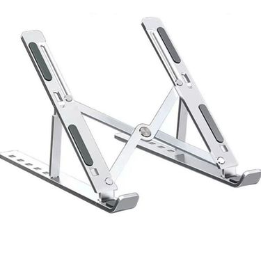 Laptop Desktop Multifunctional Adjustable Folding Portable Cooling Rack Heightening Support Stand Universal For Students_voghion.com
