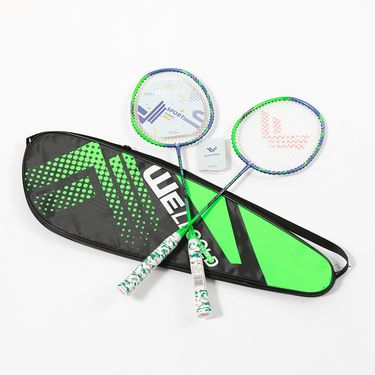 Aluminum Alloy Set Adult Badminton Beginner Men And Women Ultra-light Durable Racket_voghion.com