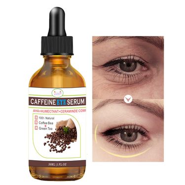 Caffeine cream eye massage essence_voghion.com
