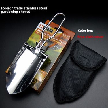Boxed Cloth Cover Multi-Functional Folding Stainless Steel Portable Garden Small Iron Shovel_voghion.com