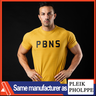 Muscle Fitness Brother Men's Summer New Sports Leisure Running Exercise Slim Fit Elastic Short Sleeve T-shirt_voghion.com