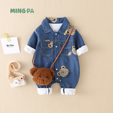 Baby clothes Baby onesie baby boys' clothes go out crawl suit and butt suit_voghion.com