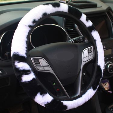 Cow Pattern Plush No Inner Ring Band Elastic Handlebar Grip Gear Shift Handbrake Cover Armrest Box Pad Set_voghion.com