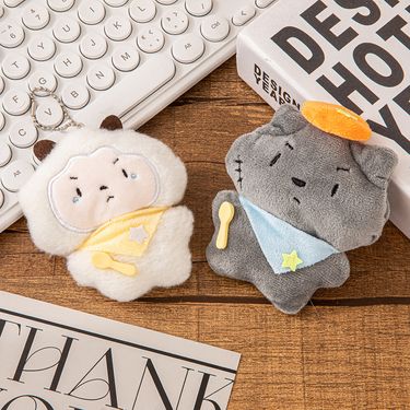 Cute cartoon grey wolf lazy sheep plush toy keychain pendant cute squeaking doll_voghion.com