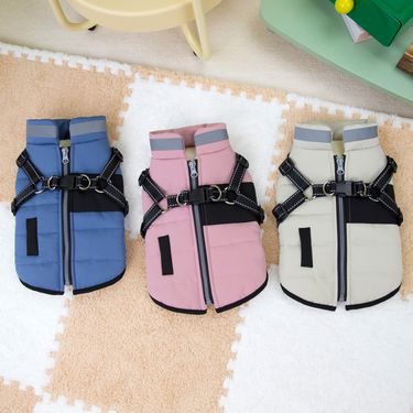 Unisex Pet Clothes Autumn And Winter New Waterproof Warm Dog Clothes Winter Pet Ski Suit Cotton Padded Jacket Dog Cotton Coat_voghion.com