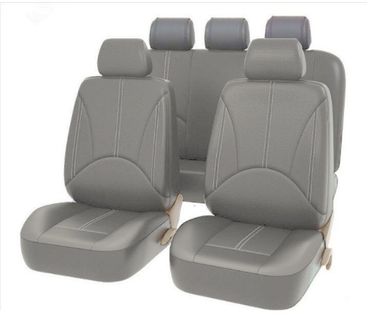 PU leather car seat cover artificial leather four seasons universal cushion 5 seater car universal style beige_voghion.com