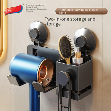Stainless Steel Punch Free Hair Dryer Rack Wall Mounted Bathroom Hair Dryer Storage Rack Wall Mounted Hair Dryer Rack_voghion.com