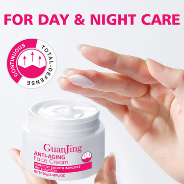 100ml Whitening GUANJING Cream Moisturize_voghion.com