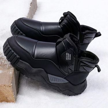 Snow Boots Winter Fleece Lined Thickened Warm Northeast Large Cotton Leather And Wool Integrated Waterproof Non-Slip_voghion.com