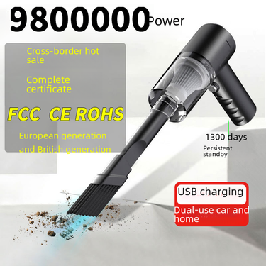 Car home vacuum cleaner Small car wireless handheld charging High-power desktop vacuum cleaner portable_voghion.com