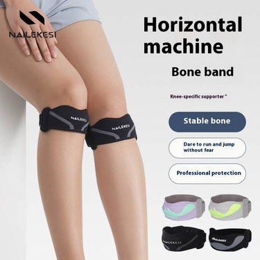 Professional Unisex Knee Support Brace For Running, Hiking, Badminton & Sports - Breathable Compression Sleeve With Silicone Padding_voghion.com