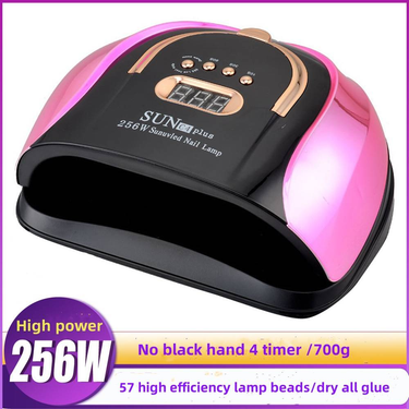 Nail shop C4 nail light 256W high-power intelligent 4-speed timing nail light therapy machine does not black nail baking light_voghion.com