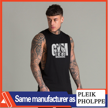 Sports Tank Top Men's Loose Summer Fashion Brand INS Cotton Fitness Sleeveless Sweetheart White Bottom Shirt Sleeveless_voghion.com