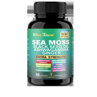 Sea Moss Shilajit Black Seed Oil Ashwagandha Herbal Capsules_voghion.com