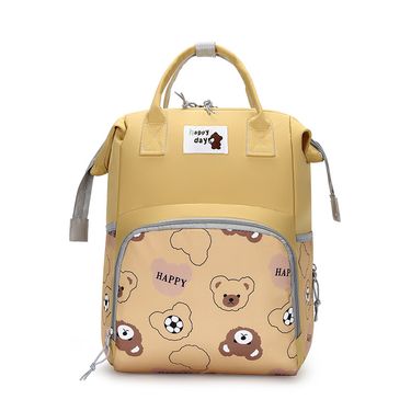 Matinny Spring Trendy Backpack Diaper Bag For Moms – Spacious, Anti-Bacterial & Ergonomic, Cute Animal-Print PU Tote For Baby Essentials_voghion.com