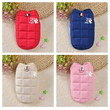 Cozy Winter Pet Vest For Small Dogs & Cats - Soft Polyester Padded Jacket With Stylish Collar (XS-2XL, Red/Blue/Pink/Beige)_voghion.com