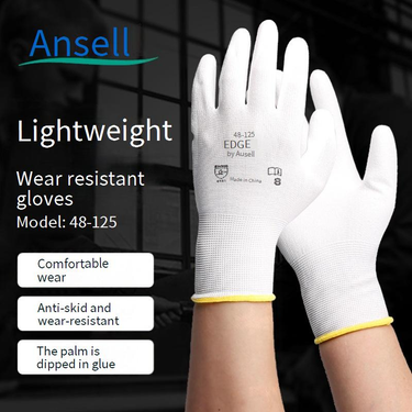 Wear Resistant, Non Slip, Breathable, PU Coated Palm Coated White Protective Multifunctional Gloves_voghion.com