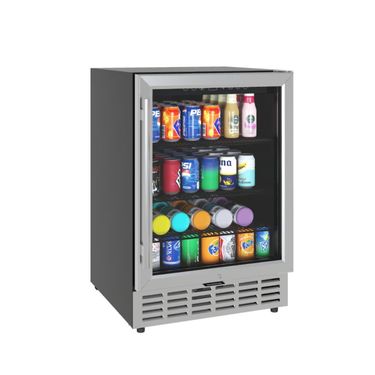 24in Beverage Refrigerator Cooler-120 Can Capacity_voghion.com