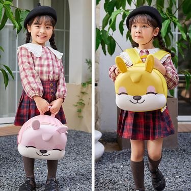 Andralyn Instagram New Trendy Children's Book Bag EVA Canvas Fashionable Little Rabbit Kindergarten Book Bag_mkmklike.com