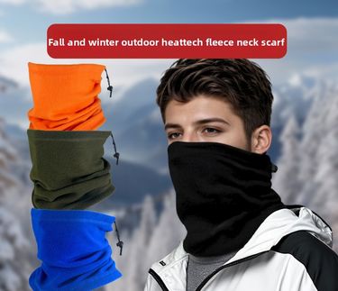 Autumn And Winter Warm Warmer Outdoor Cycling Sports Windproof Protector Neck Sleeve Polar Fleece Cold-proof Ski Mask_voghion.com