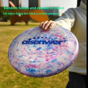 Aisenwer Professional Ultimate 175g Competitive Sports Flying Disc Adult Team Building Outdoor Spin_voghion.com