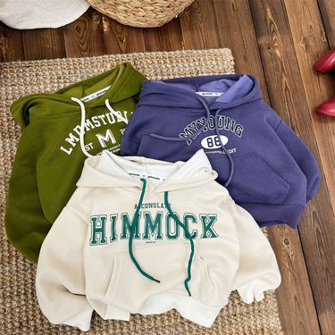 Children's clothing, boys' hoodie, spring and autumn clothing 2024 new style, children's long sleeved base shirt, little_voghion.com