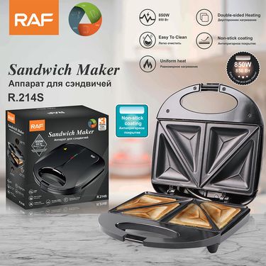 Sandwich And Waffle Maker, Home Breakfast Electric Griddle For Toast And Light Meals, Double-Sided Heating, Non-Stick Plates, Easy To Clean, EU Standard_voghion.com