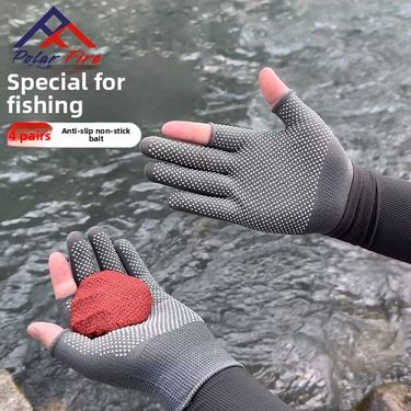 Polar Fire Fishing Gloves Special Non-Stick Bait Summer Sun Protection Anti-Puncture Fingerless Touchscreen Anti-Slip_voghion.com