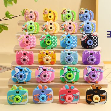 Cute Projection Function Camera Luminous Keychain Couple Car School Bag Ornament Exquisite Key Chain Gift_voghion.com