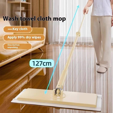 Reusable Facial Towel Mop - Multi-Purpose Cleaning Cloth For Bathroom & Floor, Lazy Cleaning Tool With Electrostatic Dust Absorption_voghion.com