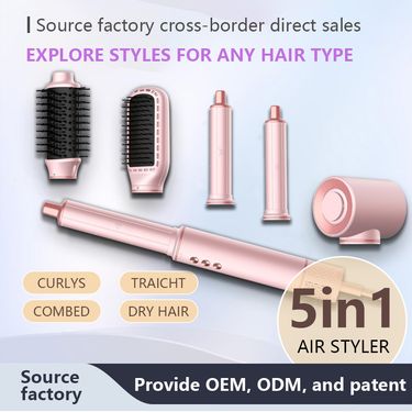 5-in-1 Hot Air Styling Brush Electric Hair Dryer Comb Negative Ion Technology For Straightening Curling Volumizing_voghion.com