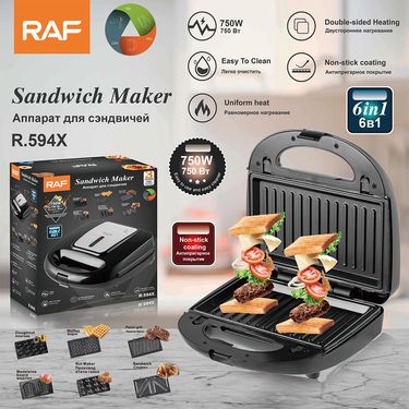 RAF European cross-border three in one waffle maker breakfast hine portable baking steak home multifunctional 594X_voghion.com