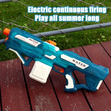 New electric continuous fire water gun high speed water spray toy children's playground water nourishing lithium battery version water gun_voghion.com