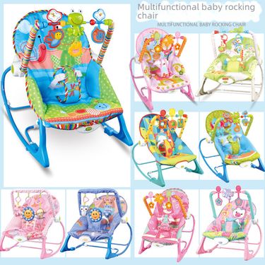 Toy Baby rocking chair, soothing chair, multifunctional music vibration, baby soothing chair, child seat, baby toy_voghion.com