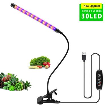 LED Full Spectrum Phytolamps USB Grow Light with Timer Control Desktop Clip Phyto Lamps for Plants Seedling Flowers Grow Box_voghion.com