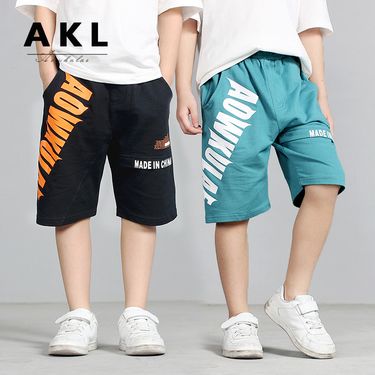 2023 Summer Korean Style New Shorts Boys' Sports Pants Girls' Breathable Children's Pants Shorts_voghion.com