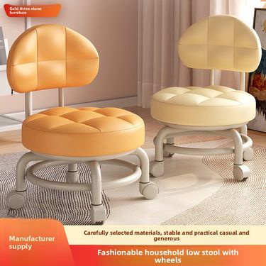 Home Living Room Small With Universal Wheels, Soft Cushion, Swivel Shoe Changing Toddler Stool, Rotating Backrest Low_voghion.com
