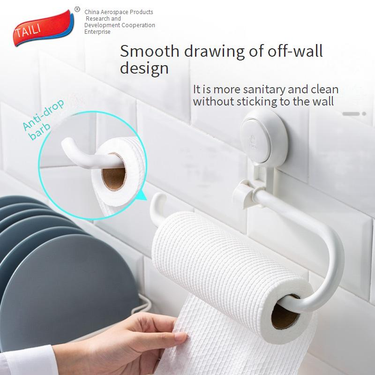 Kitchen Paper Towel Rack Fresh Keeping Bag Film Storage Rack Organization Tool Wall Mounted Punch Free Paper Roll Holder_voghion.com