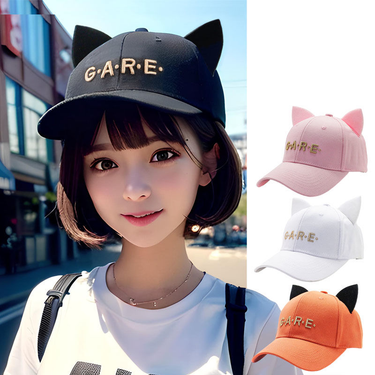 Fashion casual and versatile embroidery Cat's ears (Steamed cat-ear shaped bread) hat spring summer autumn women thin_voghion.com