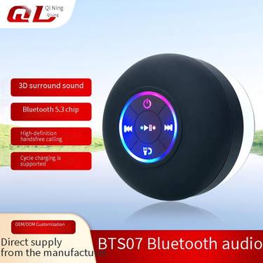 Portable Speakers Bluetooth Speaker LED Light Luminous Waterproof Bathroom Bluetooth Speaker Large Suction Cup Waterproof Portable Bluetooth Speaker_voghion.com
