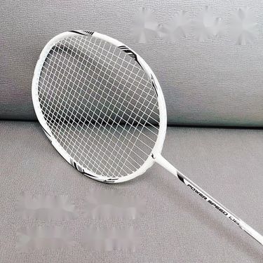 Balanced 4U Ultra Light All Carbon Fiber Badminton Durable Single Racket, Men's And Women's Training Competition_voghion.com