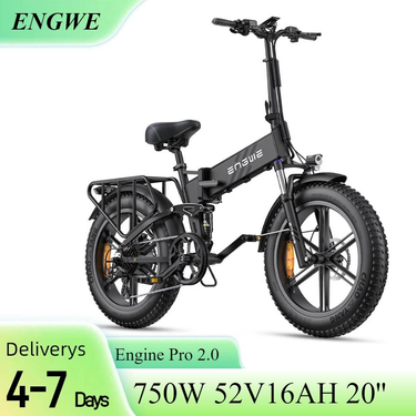 ENGWE ENGINE PRO 2.0 Folding Electric Bicycle 750W with 20 x 4.0 Inch Fat Tire, 16 Ah Removable Battery,Full Suspension, 8 Gears_voghion.com