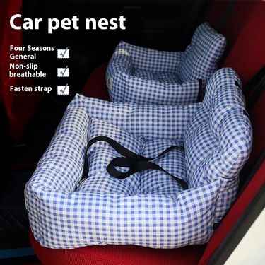 Four season universal pet outdoor safety seat cushion, anti theft car nest, portable home dual-use nest mat_voghion.com