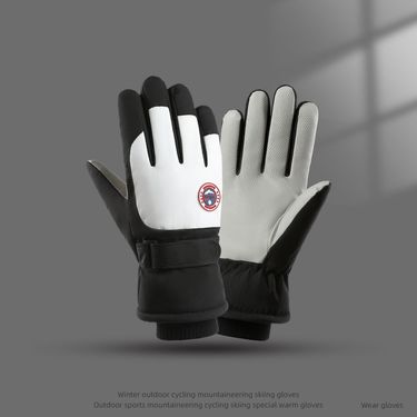 Unisex Winter Ski Gloves - Touchscreen Compatible, Waterproof, Windproof, Thermal Insulated For Snowboarding, Cycling & Outdoor Activities_voghion.com