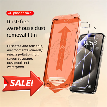 Dust-Free Warehouse Compatible With IPhone Tempered Glass IPhone 17 Pro Full Screen 13 Coverage 15 Anti-Fingerprint_voghion.com