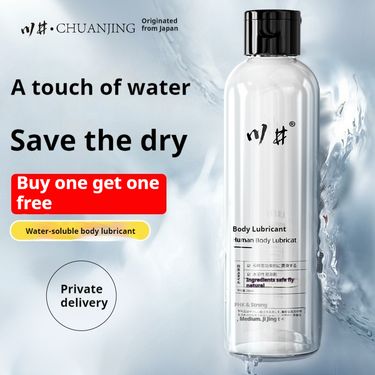 Body lubricant, oil soluble, no wash, feminine products, orgasms, couples, sexual intercourse, women's private parts,_voghion.com
